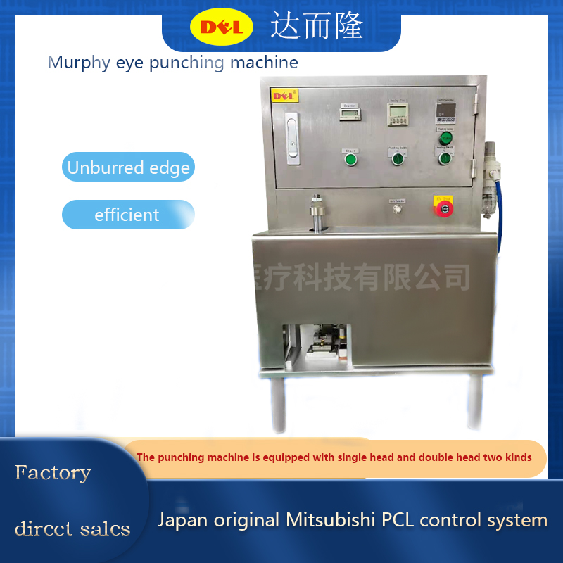 Murphy eye punching machine