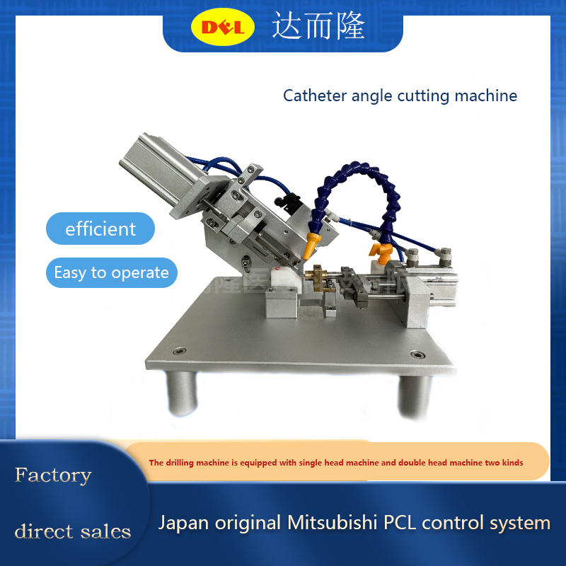Catheter angle cutting machine