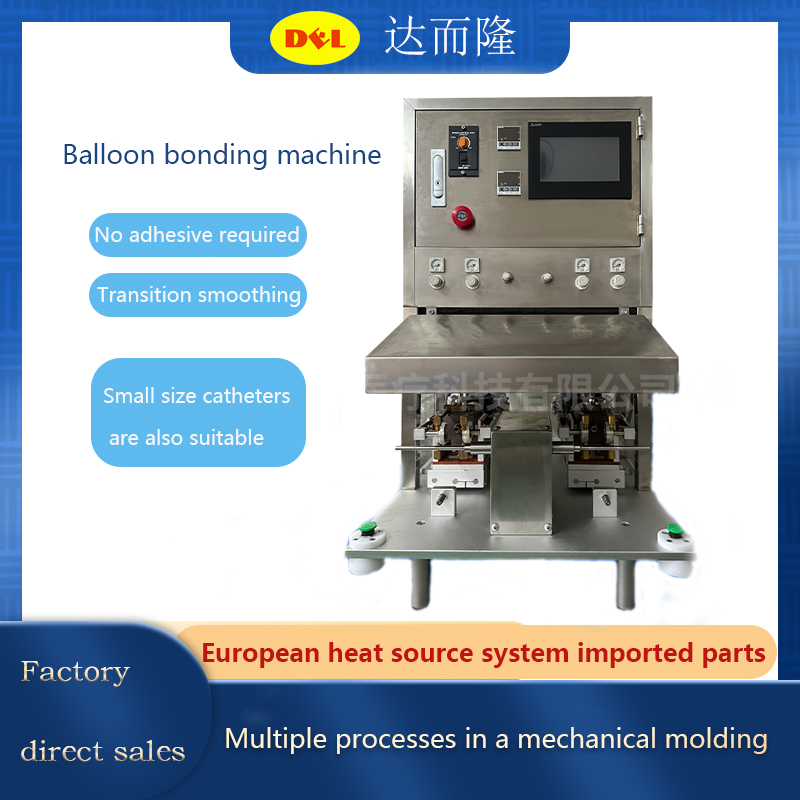 Balloon bonding machine