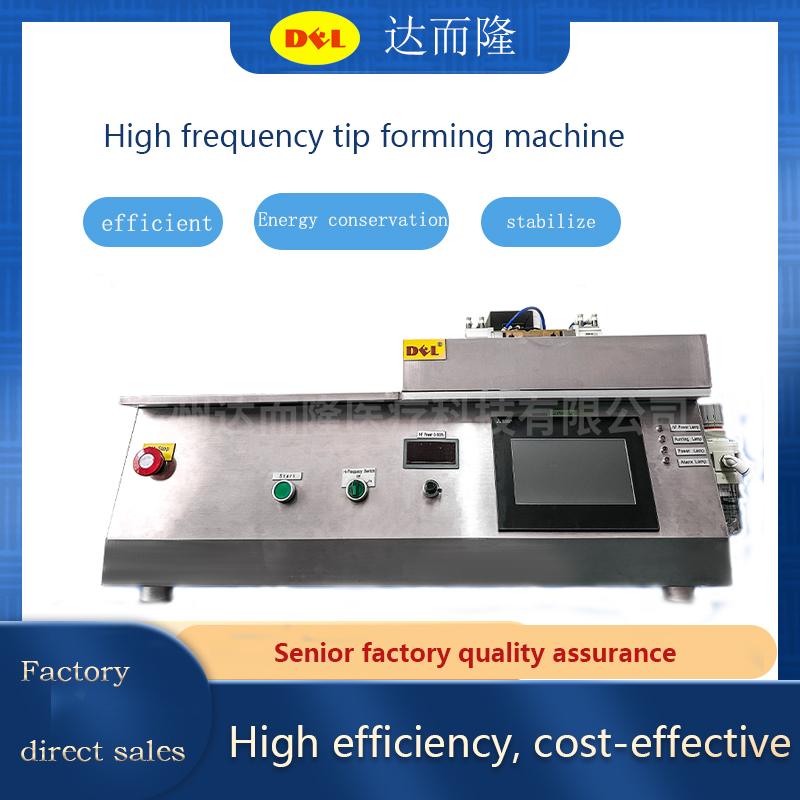 High frequency fuse head machine